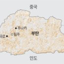 눈이행복한나라 이미지