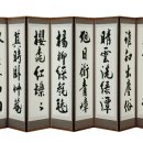 거창박물관 이미지