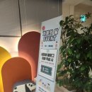 아이숲치과의원 이미지