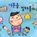 최정현농장 네이버블로그