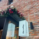 서울숲 생태숲 화장실 | 서울숲 일본 감성 말차 카페, 더커피 성수 후기(주차, 화장실, 웨이팅)