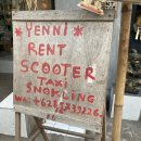 유영산업 | 누사 페니다에서 띵가띵가하는 생존기