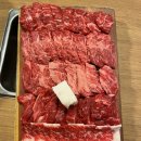 영지한우 네이버블로그