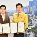 센텀힐병원 앞 이미지