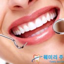 훼미리치과