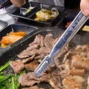 소보소보 이미지