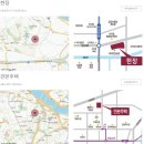 아랑초 | 인천 검단 롯데캐슬 넥스티엘 모델하우스 방문 후기