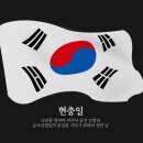 준메디컬 네이버블로그