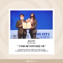 에스투메디 이미지