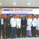 새통영병원 이미지