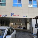 영림약국 이미지