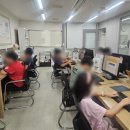 컴퓨터 ITQ자격증 이미지