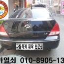 가열쇠 이미지
