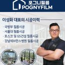 도도카썬팅