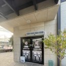 금산옥 | 진주 금산 맛집 매콤달콤 명태어장 쭈갑골 내돈내산