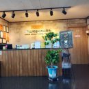 하라커피학원 네이버블로그