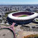 Japan , Nagoya , Paloma Mizuho Stadium (2) , 30,000 , 1941 (Re 2026.04.22) 이미지