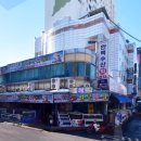 한백수산 네이버블로그