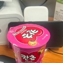 김치찜은 못참지 언양점