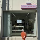 러브업스튜디오 이미지