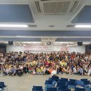제15회 (사) 한국난청인교육협회 여름캠프 - 잘 자라준 아이들과 함께 이미지