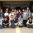 평화종합사회복지관(1) 이미지