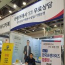 닥터엔지니어스 네이버블로그