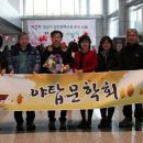 성남시청 누리홀 이미지