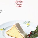 스위트모먼트