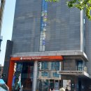 아리랑 휘트니스 | 가성비 좋은 서울 가족호텔 동대문 아리랑힐 실제 숙박 리뷰