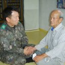 면대장 이미지