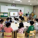 용연유치원 이미지