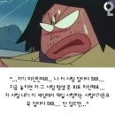 오수 네이버블로그