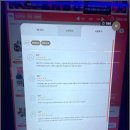 전담GATE 이천로데오점 24시전자담배 무인 스마트자판기 매장 방문 후기