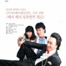 (주)이다엔터테인먼트 이미지