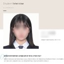 네일또래빗 | 수원역미용학원 나의 20대 실패와 새로운 도전 국비지원 받아서 수강료혜택까지?