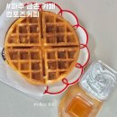 컴포즈커피 금촌로터리점 | 컴포즈커피 메뉴 사과생크림와플 포장 칼로리