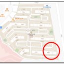 남양휴튼공인중개사사무소 | [순천남양휴튼매매] 순천 조례동 남양휴튼 56평 대형평 관리잘된 아파트 매매