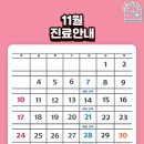 휴아치과의원 이미지