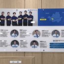 굿본재활의학과의원 가산점 이미지