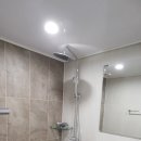 더라움공인중개사사무소 이미지