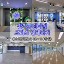 원카인테리어 이미지