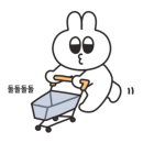 금별맥주영종운서점