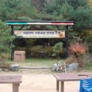 대가한우촌 이미지