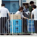 어진동공정거래위원회 이미지