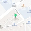 해맑은가정의학과의원 이미지