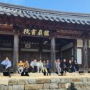 남명조식선비길 이미지