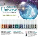 우주네일 이미지