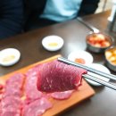 원조태평소국밥전문점 이미지