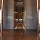 알마니호텔 이미지